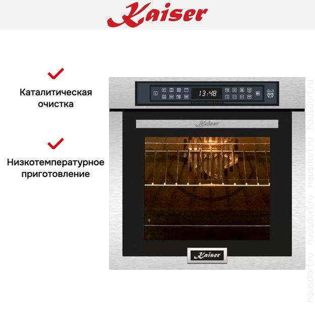 Электрический духовой шкаф Kaiser EH 6306 R в Тюмени (preview 9)