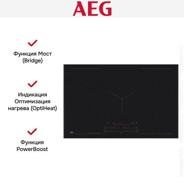 Варочная панель AEG NIK85M00AZ в Тюмени (preview 3)