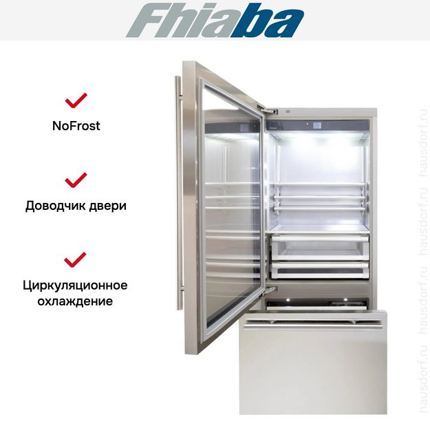 Встраиваемый холодильник Fhiaba KS900TGT3 в Тюмени (preview 2)