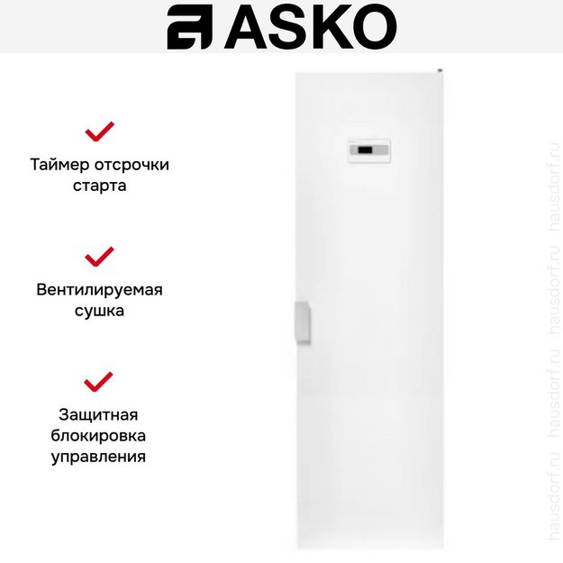 Сушильный шкаф Asko DC7784V.W в Тюмени (preview 10)