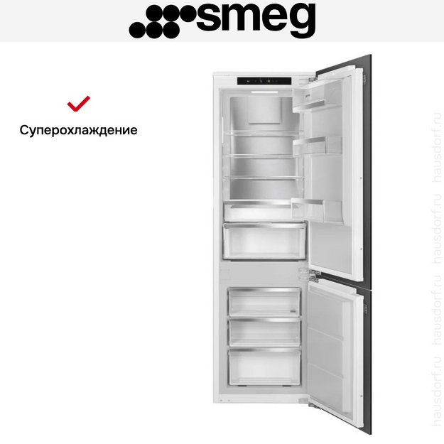 Встраиваемый холодильник Smeg C9174DN2D1 в Тюмени (preview 8)