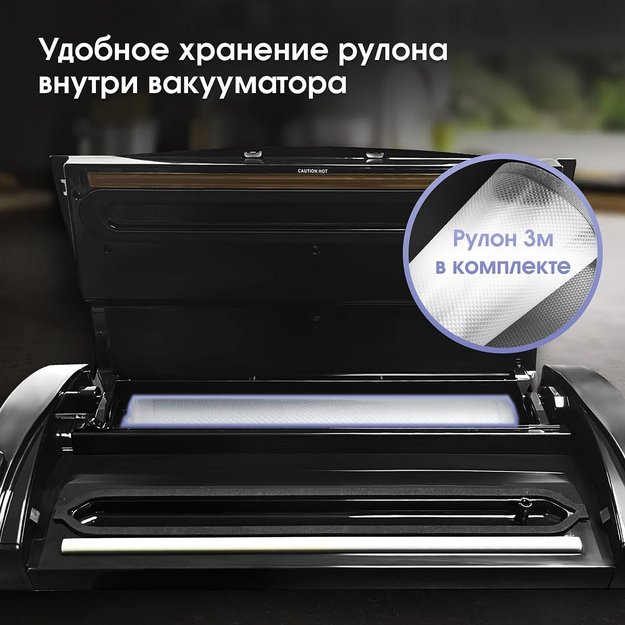 Вакуумный упаковщик Zigmund Shtain Kuchen-Profi VS‑510 в Тюмени (фото 11) Вакуумный упаковщик Zigmund Shtain Kuchen-Profi VS‑510 в Тюмени (preview 11)