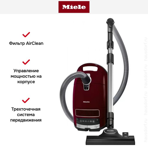 Пылесос Miele Complete C3 Score Red PowerLine в Тюмени (фото 12) Пылесос Miele Complete C3 Score Red PowerLine в Тюмени (preview 12)