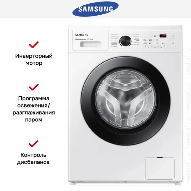 Стиральная машина Samsung WW60AG4S00CE/LD в Тюмени (preview 8)