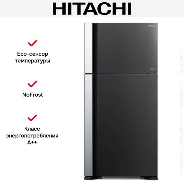 Холодильник Hitachi R-VG 660 PUC7-1 GGR в Тюмени (preview 6)