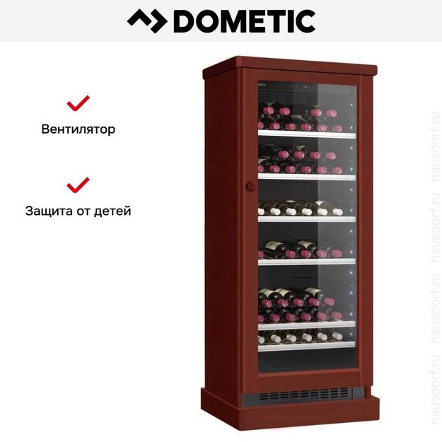 Винный шкаф Dometic C101G Wooden Mahogany в Тюмени (preview 7)
