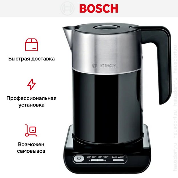 Чайник Bosch TWK8613 в Тюмени (preview 7)