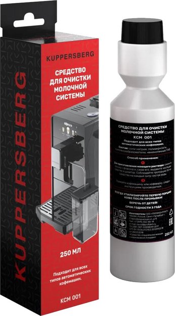 Средство для очистки молочных систем Kuppersberg KCM 001 в Тюмени (preview 1)