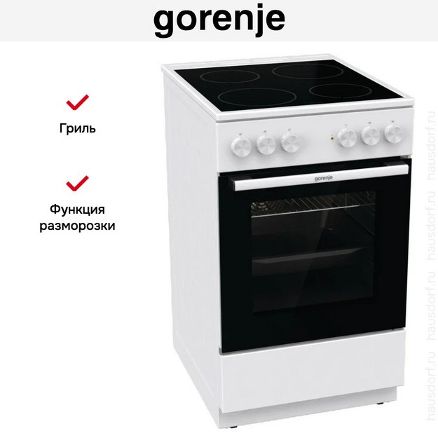 Электрическая плита Gorenje GEC5A61WG в Тюмени (preview 16)