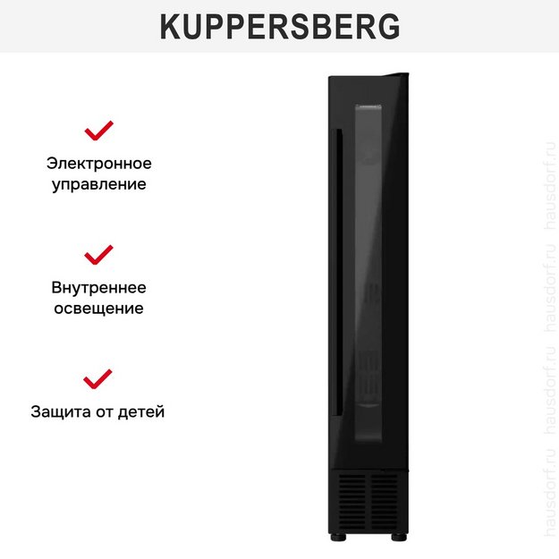 Встраиваемый винный шкаф Kuppersberg RBW 15 в Тюмени (preview 10)