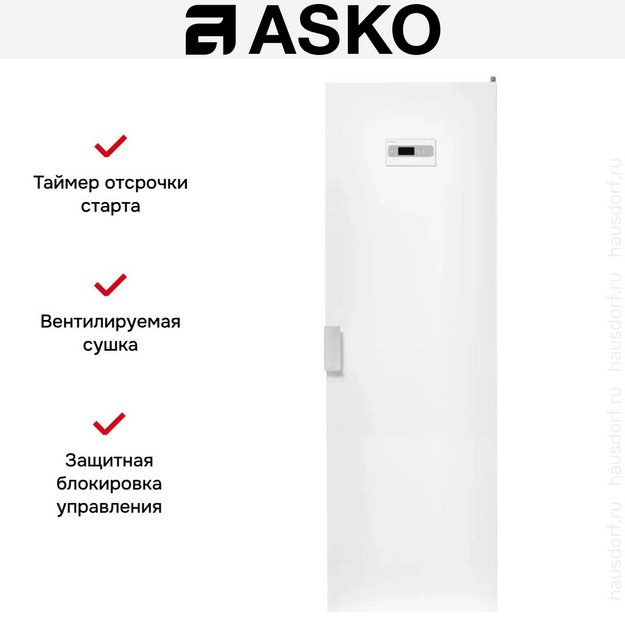 Сушильный шкаф Asko DC7774 V.W в Тюмени (preview 10)