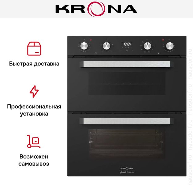 Электрический духовой шкаф KRONA ARTE 60 BL в Тюмени (preview 4)