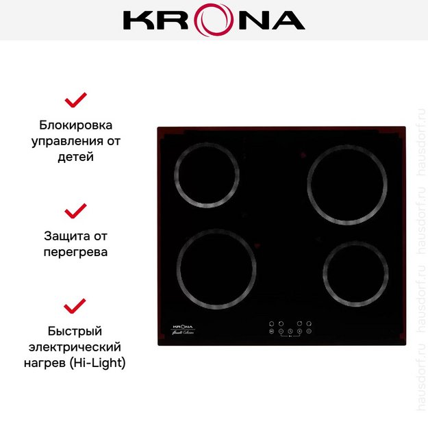 Электрическая варочная поверхность KRONA ACCORDO 60 BL в Тюмени (preview 11)