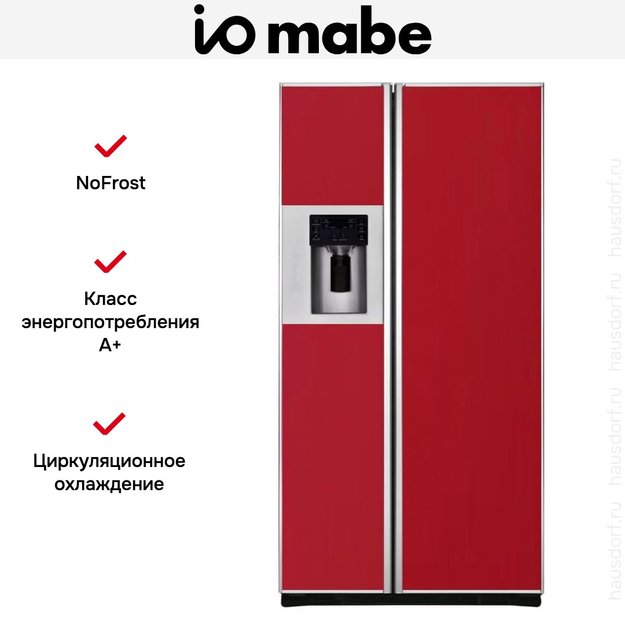 Холодильник IO MABE ORE24CGFFKB 3004 в Тюмени (preview 3)