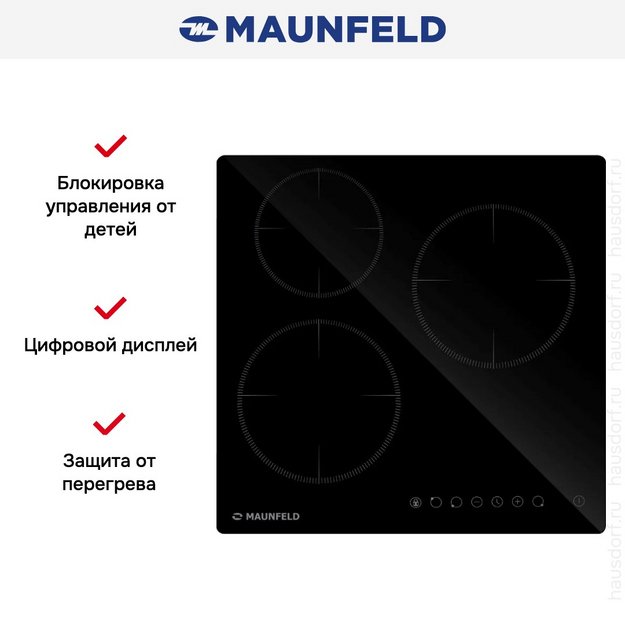 Варочная панель Maunfeld AVCE453BK в Тюмени (preview 8)