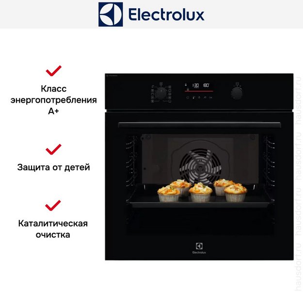 Духовой шкаф Electrolux EOD6F77WZ в Тюмени (preview 7)