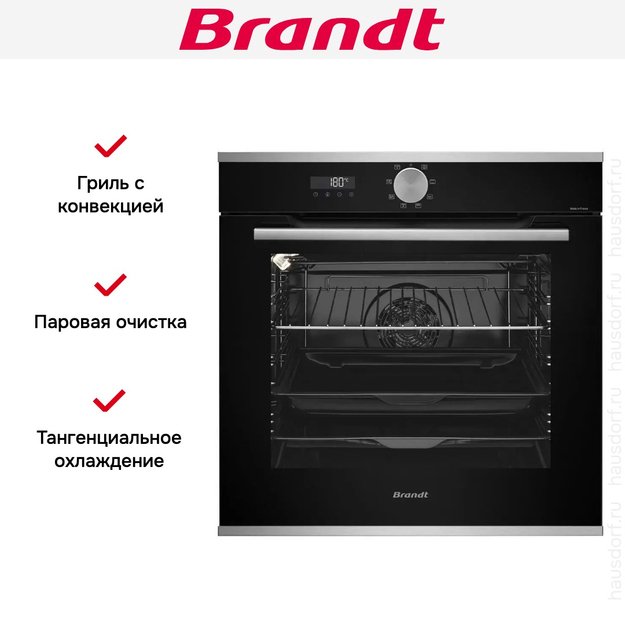 Встраиваемый духовой шкаф Brandt BOH7532LX в Тюмени (preview 7)