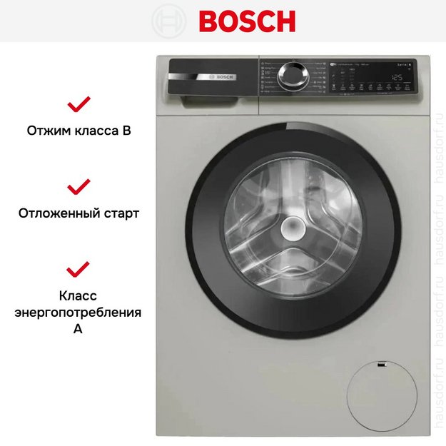 Стиральная машина Bosch WGK244ZXME в Тюмени (preview 7)