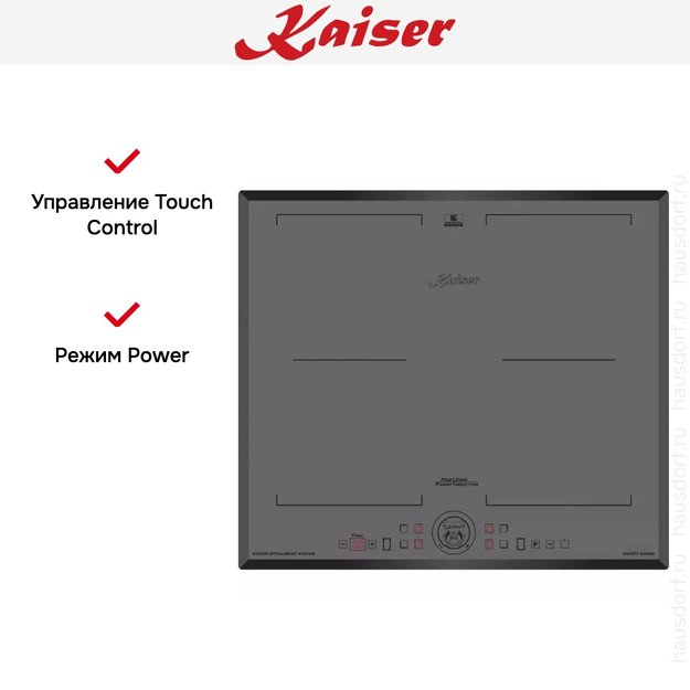 Индукционная варочная поверхность Kaiser KCT 6730 FIG в Тюмени (preview 8)