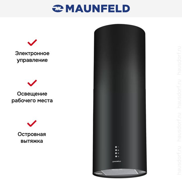 Вытяжка Maunfeld LEE Light (Isla) 35 черный в Тюмени (preview 2)