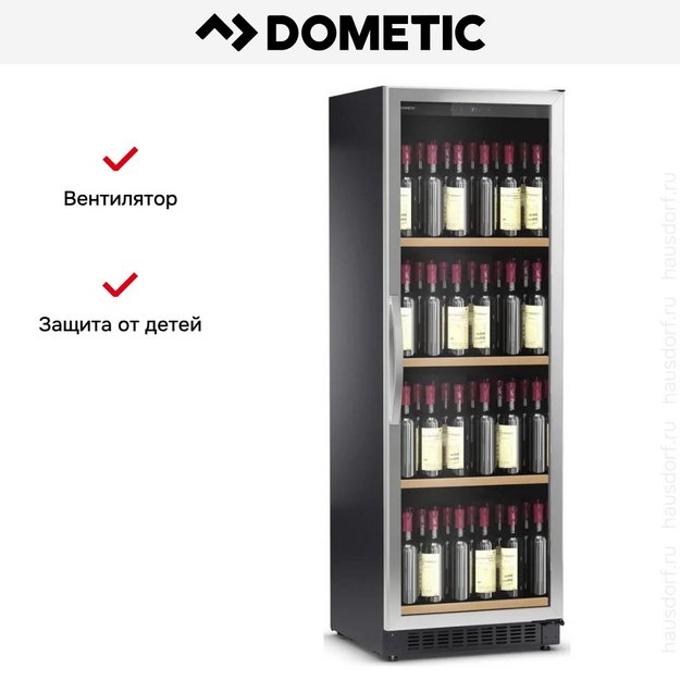 Винный шкаф Dometic C125G WineBar в Тюмени (preview 6)