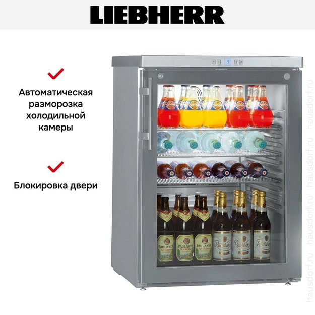 Встраиваемый холодильник Liebherr FKUv 1663 в Тюмени (preview 8)