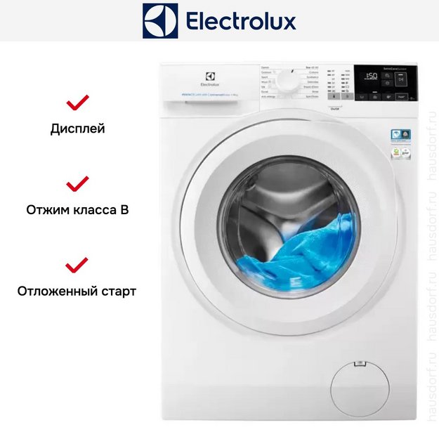 Стиральная машина Electrolux EW6F449PWE в Тюмени (preview 8)