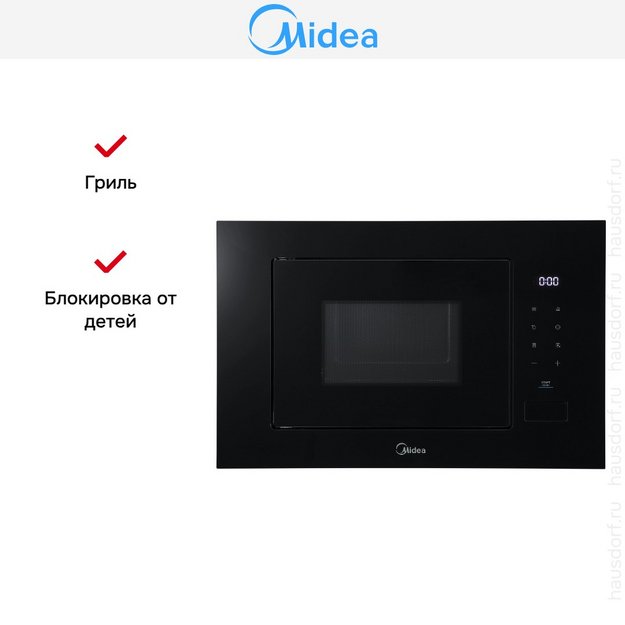 Встраиваемая микроволновая печь Midea MI92200GB в Тюмени (preview 9)