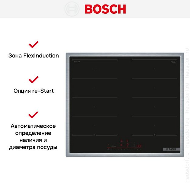 Индукционная варочная панель Bosch PXX645HC1E в Тюмени (preview 5)