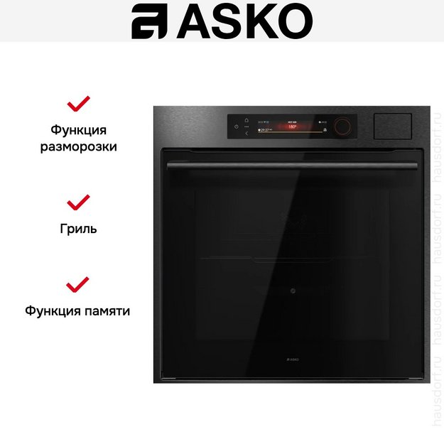 Духовой шкаф Asko OCS66BSH в Тюмени (preview 9)