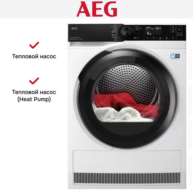Сушильная машина AEG TR838H4CE в Тюмени (preview 5)