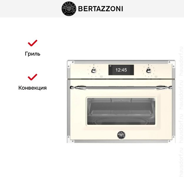 Встраиваемая микроволновая печь Bertazzoni FHER4077MTAX3 в Тюмени (preview 2)