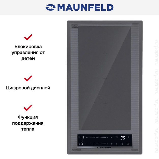 Варочная панель CVI292S2FMDGR LUX Inverter в Тюмени (preview 7)