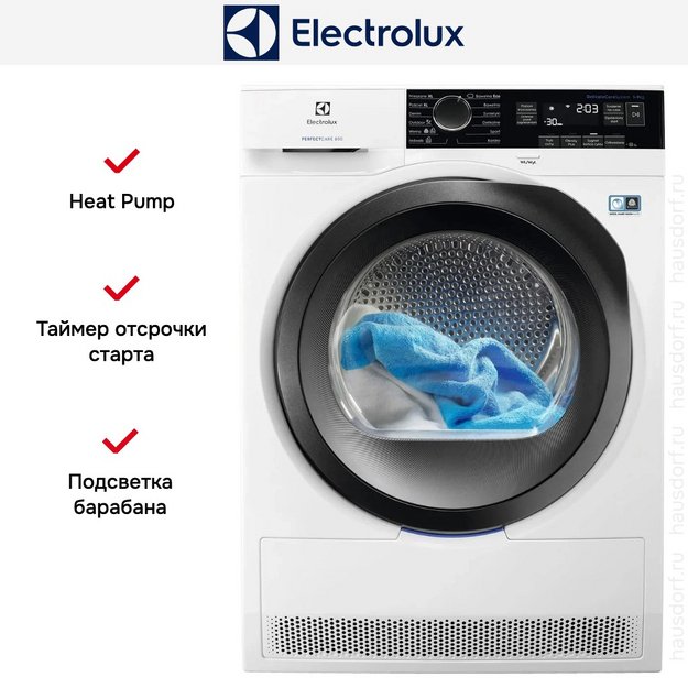 Сушильная машина Electrolux EW8H259ST в Тюмени (preview 8)