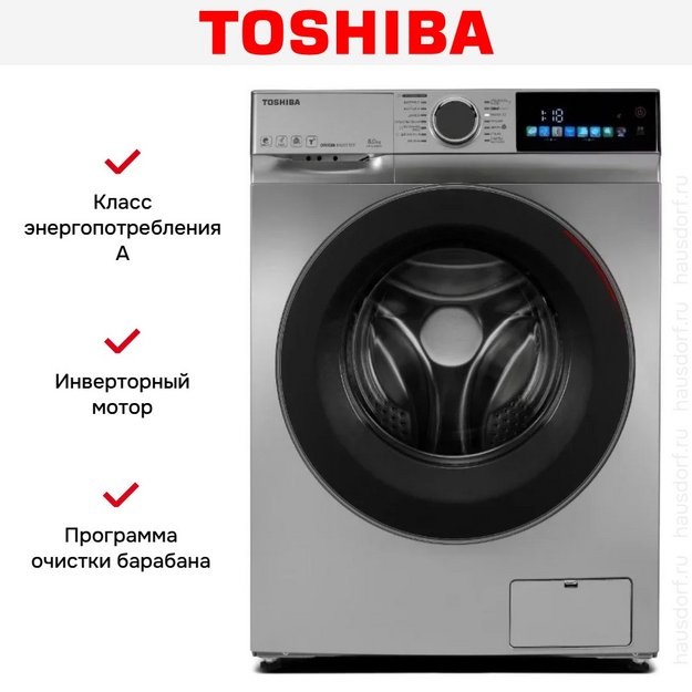 Стиральная машина Toshiba TW-BN90C4RU(SK) в Тюмени (preview 12)