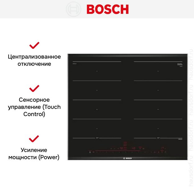 Индукционная варочная панель Bosch PXX675DC1E в Тюмени (preview 6)