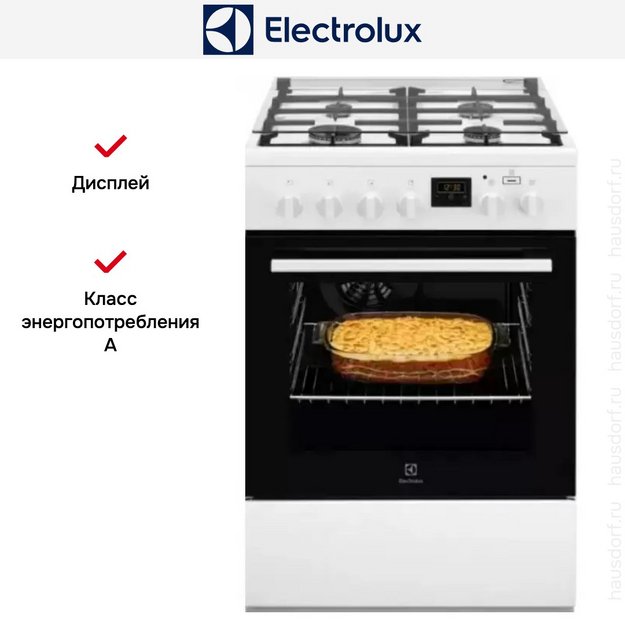 Комбинированная плита Electrolux RKK660201W в Тюмени (preview 6)