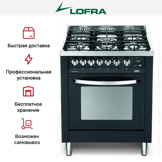 Варочный центр Lofra PNM76MFT/C в Тюмени (preview 3)