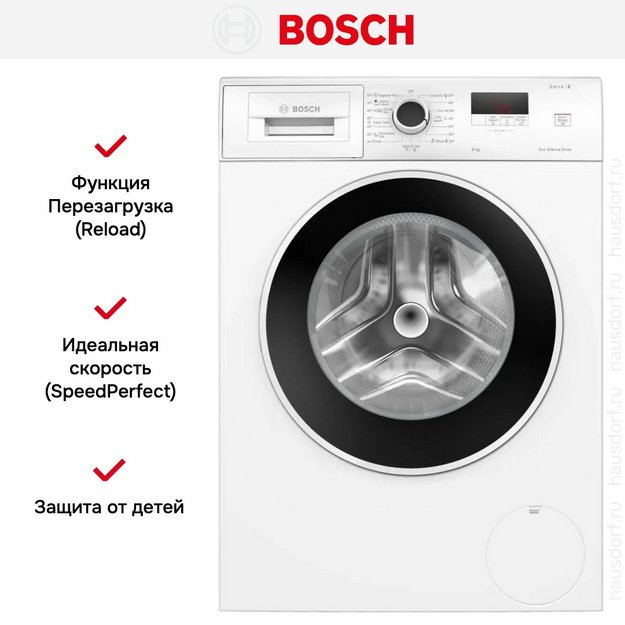 Стиральная машина Bosch WGE03200BY в Тюмени (preview 10)