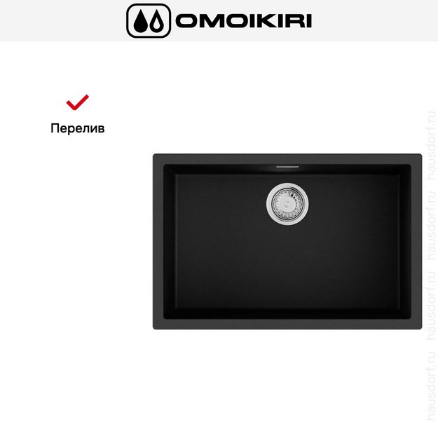 Мойка Omoikiri Yamakawa 75T-U/I BL в Тюмени (preview 7)