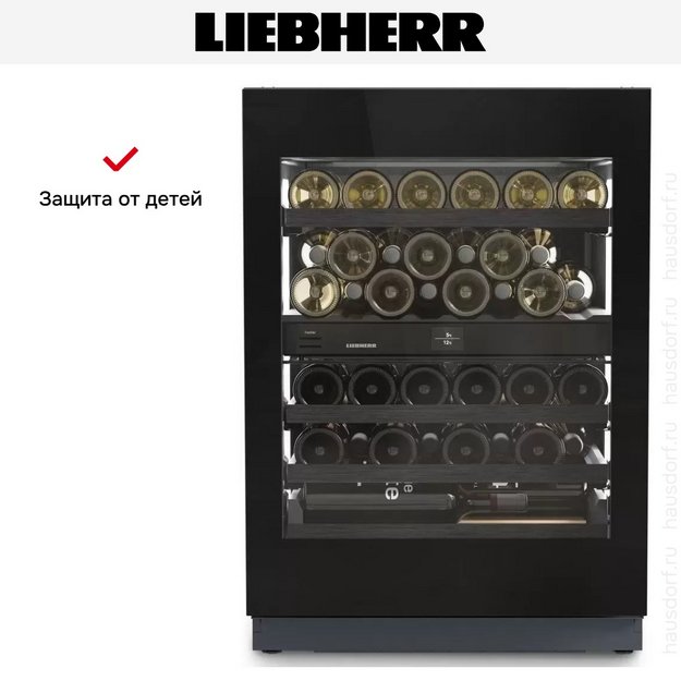 Встраиваемый винный шкаф Liebherr UWgbi 3782 Vinidor Selection в Тюмени (preview 9)
