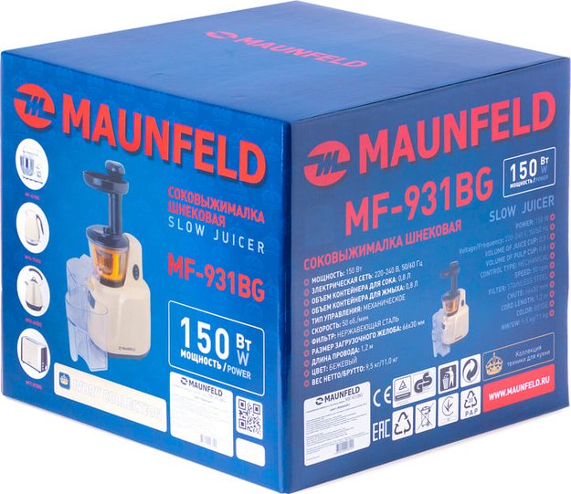Соковыжималка Maunfeld MF-931BG в Тюмени (preview 9)