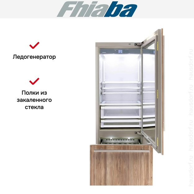 Встраиваемый холодильник Fhiaba S750TGT6I в Тюмени (preview 3)