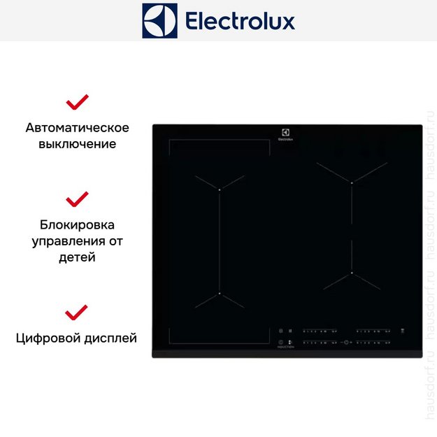 Индукционная варочная панель Electrolux CIV634 в Тюмени (preview 17)