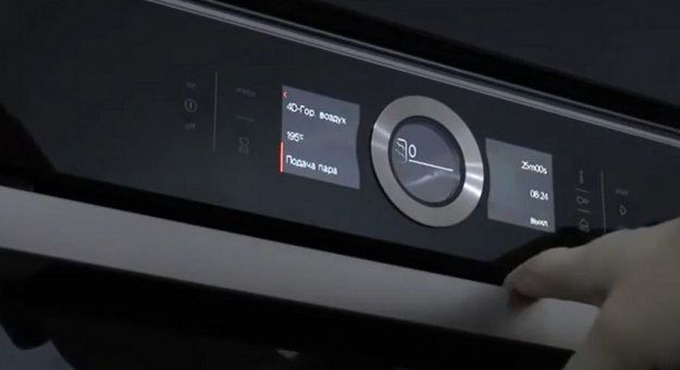 Духовой шкаф Bosch HNG6764S6 в Тюмени (video 2)