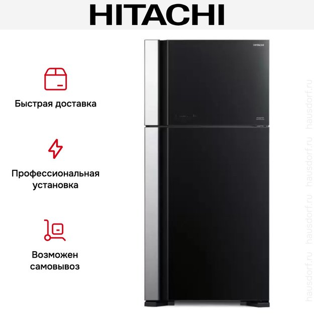 Холодильник Hitachi R-VG 660 PUC7-1 GBK в Тюмени (preview 8)