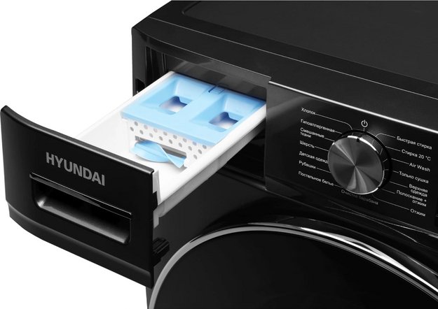 Стирально-сушильная машина Hyundai WFD8401 темно-серый в Тюмени (preview 10)