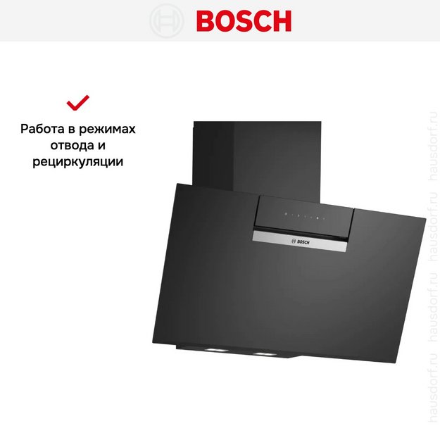 Вытяжка Bosch DWK87FN60 в Тюмени (preview 9)