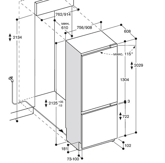 Встраиваемый холодильник Gaggenau RB472305 в Тюмени (preview 3)