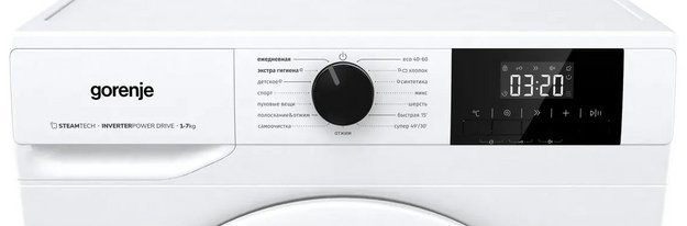 Стиральная машина Gorenje W5NGPI72SBS/C в Тюмени (preview 2)